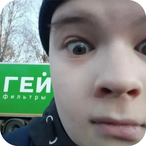 Sticker Saprfder_by_TgEmodziBot - 1