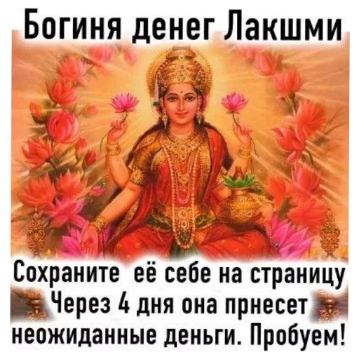 Sticker Sasharok1 - 1