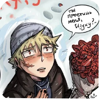 Sticker Sasharok🥳🥂 - 10