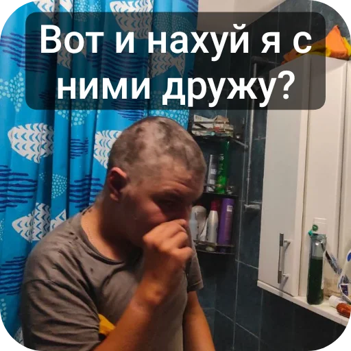 Sticker SborkaDaunovMeladze - 1