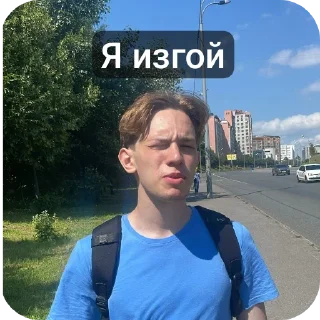 Стикер Сборка даунов Меладзе - 9