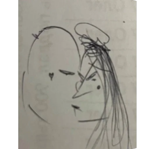 Sticker Scandaltm_by_TgEmodziBot - 1