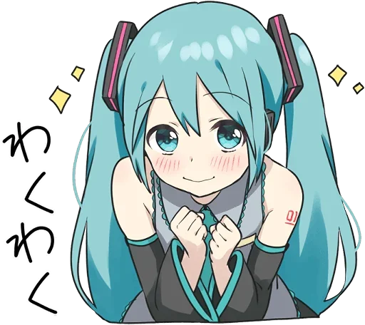 Стикер SdjjtkJBSj_by_shriftiru_bot - 1