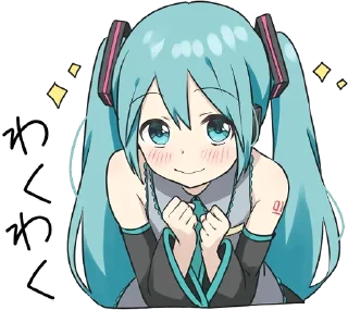 Стикер hell9 - 1