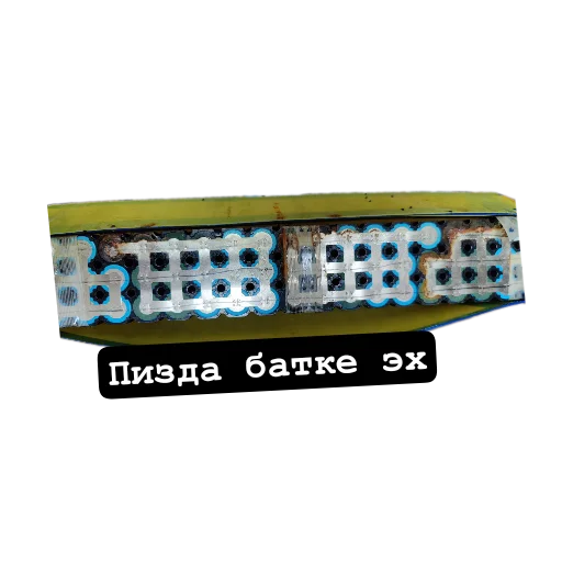 Стикер Sef46 - 1