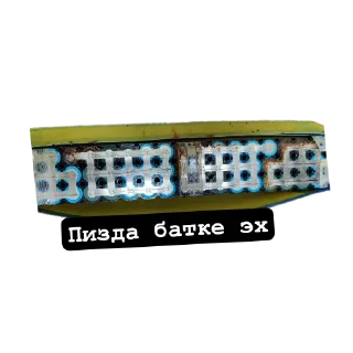 Sticker Kugoo Kirin - 2