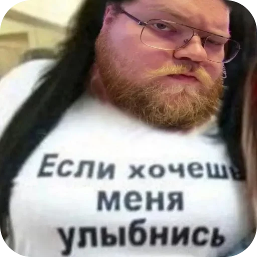 Sticker Shaverma759 - 1