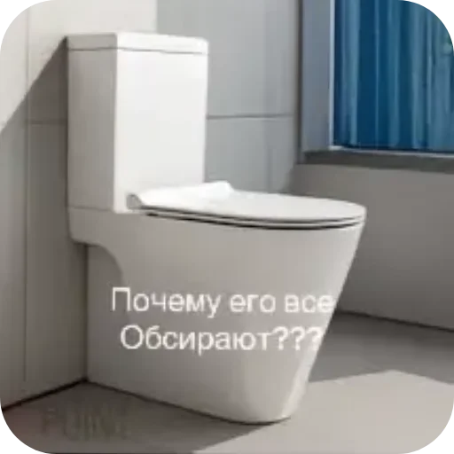 Sticker Shaverma759 - 1