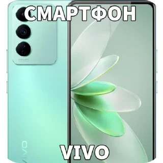 Sticker шедеVральNый пак чимиZZZa главы SVO - 9