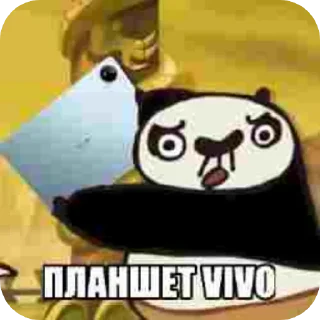 Sticker шедеVральNый пак чимиZZZa главы SVO - 7