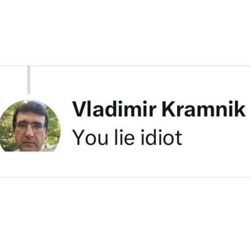 Стикер Shimanchik5 - 1