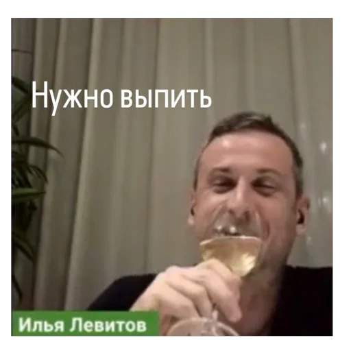 Стикер Shimanchik5 - 1