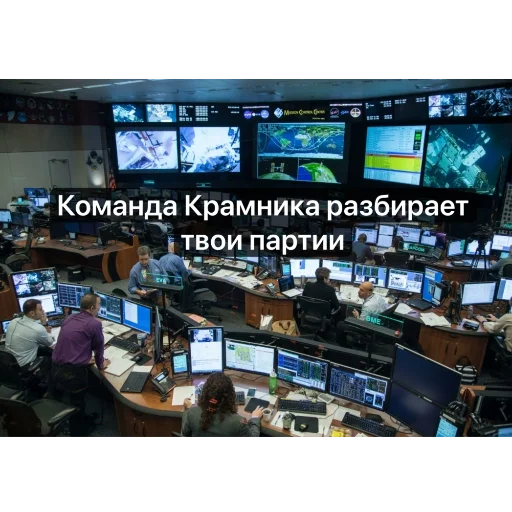 Sticker Shimanchik5 - 1