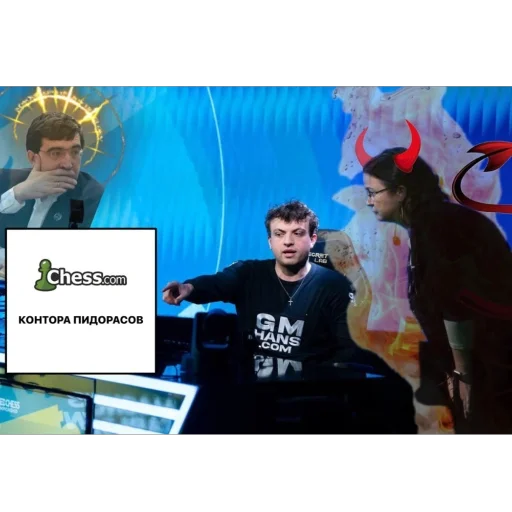 Sticker Shimanchik5 - 1