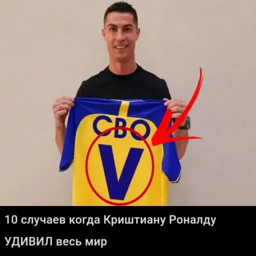 Стикер Shrekmomnt_by_TgEmodziBot - 1