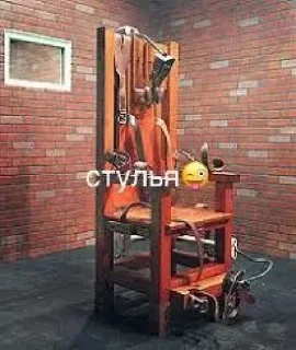 Sticker Стикеры1337 - 0