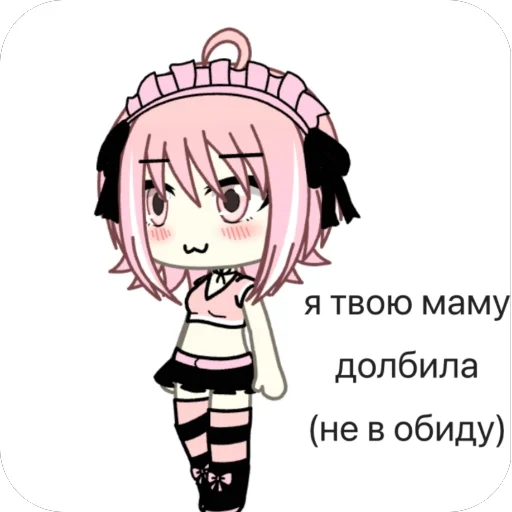 Стикер ShutnitsoStikerss_by_TgEmodziBot - 1