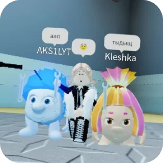 Sticker Сигма - 10