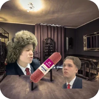 Стикер Ильдар Китапов сигма слово пацана - 10