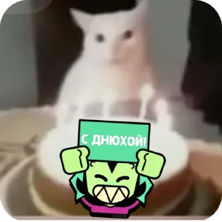 Sticker Мемные стикеры - 2