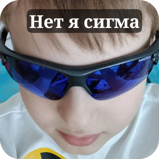 Sticker Sigmachka5 - 1