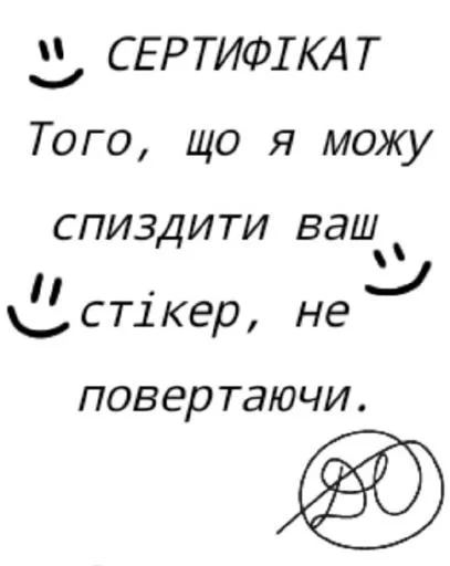 Stickers by @daryywxx0 P1 - 