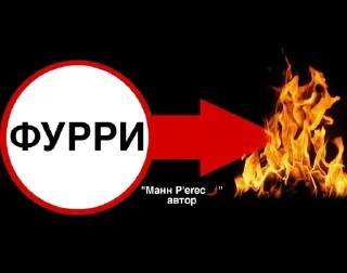 Sticker Скала Брендон - 5