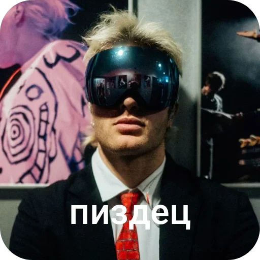 Sticker SkiAggu9 - 1