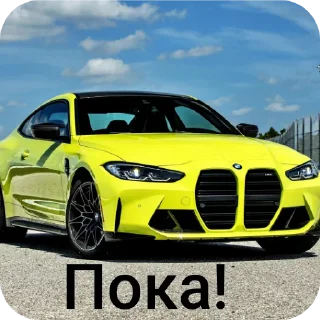 Sticker Скиньте автору на хлеб) - 10