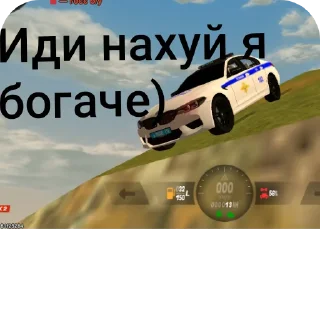 Sticker Скиньте автору на хлеб) - 6