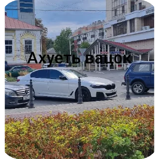 Sticker Скиньте автору на хлеб) - 5