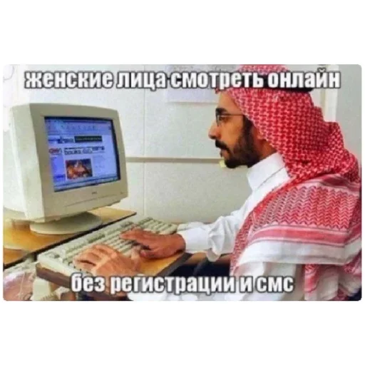 Стикер SlajdStikery - 1