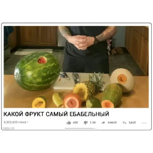 Sticker SlajdStikery - 1