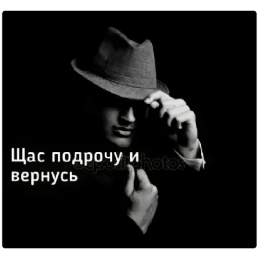 Стикер SlajdStikery - 1