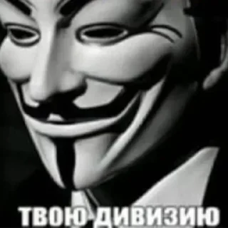 Стикер @maxon4ik17 - 8