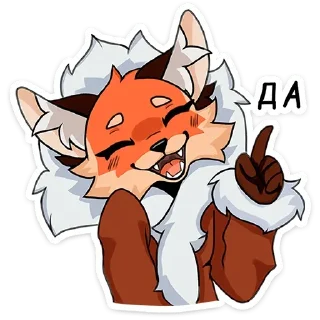 Sticker Плутовка | @Premium_EmojiTG - 10