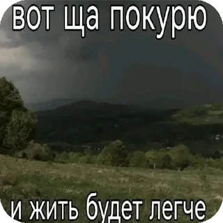 Sticker Смешнявка - 11