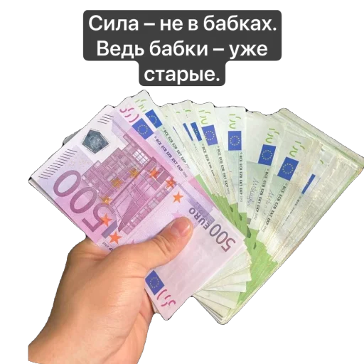 Sticker SmolenskCHat - 1