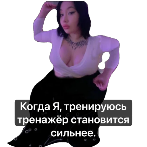 Sticker SmolenskCHat - 1