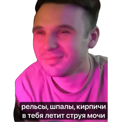 Sticker SmolenskCHat - 1