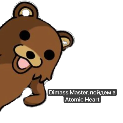 Sticker SmolenskCHat - 1