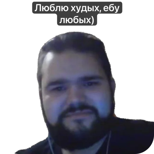 Sticker SmolenskCHat - 1