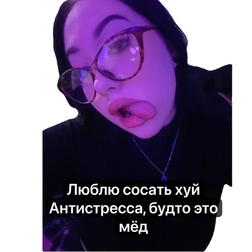 Sticker SmolenskCHat - 1