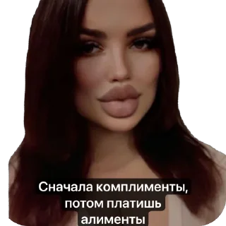 Sticker Смоленск Чат - 10