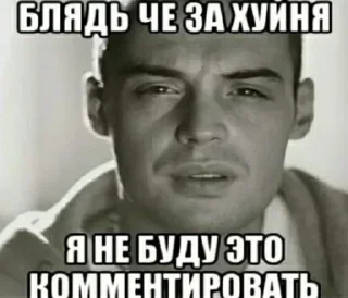 Sticker Создай стики 👉 @QStickRobot - 2