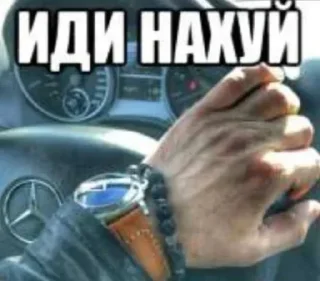 Sticker Создай стики 👉 @QStickRobot - 5