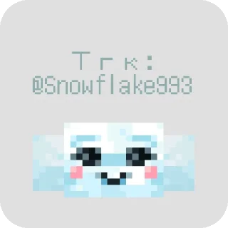 Sticker @Snowflake993 - 1