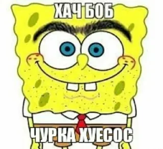 Sticker :: @stickerri_tg - 9