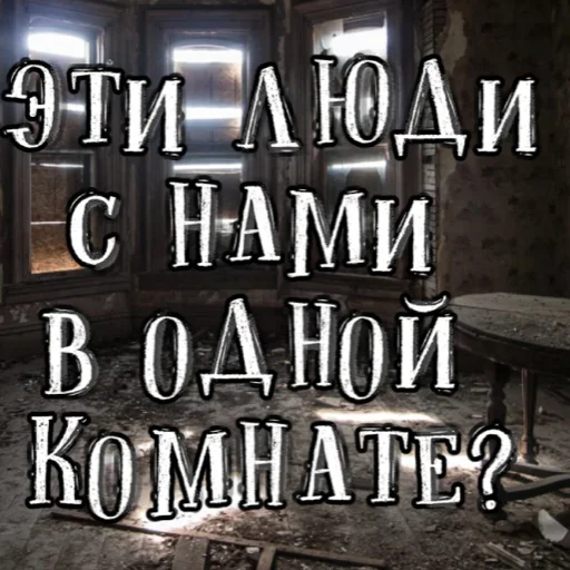 Стикер Solyanka347 - 1