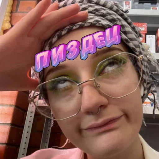 Sticker Solyanka347 - 1